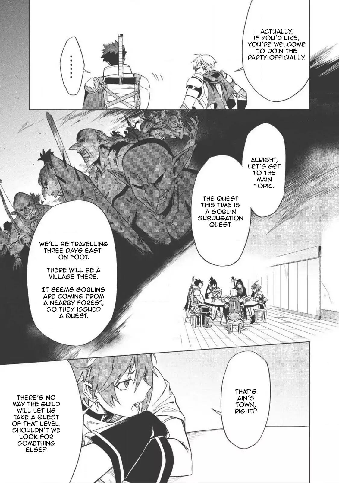The Strange Adventure of a Broke Mercenary Chapter 1 26